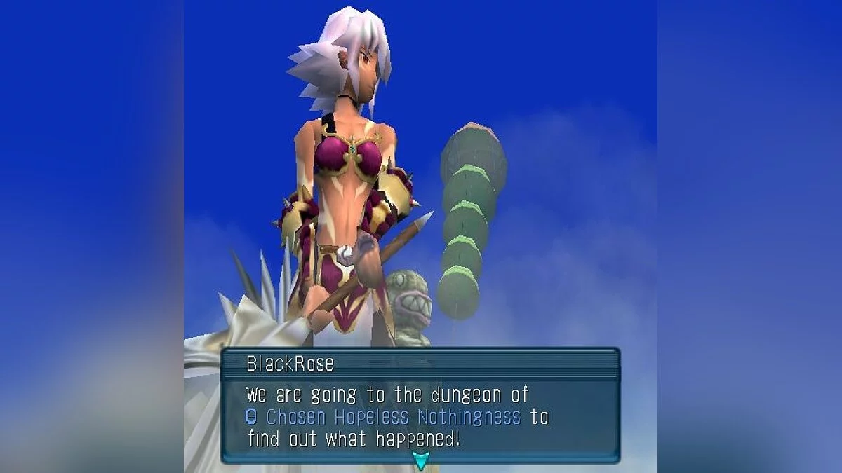 Скриншоты из .hack//MUTATION - Part 2 / Картинка 12