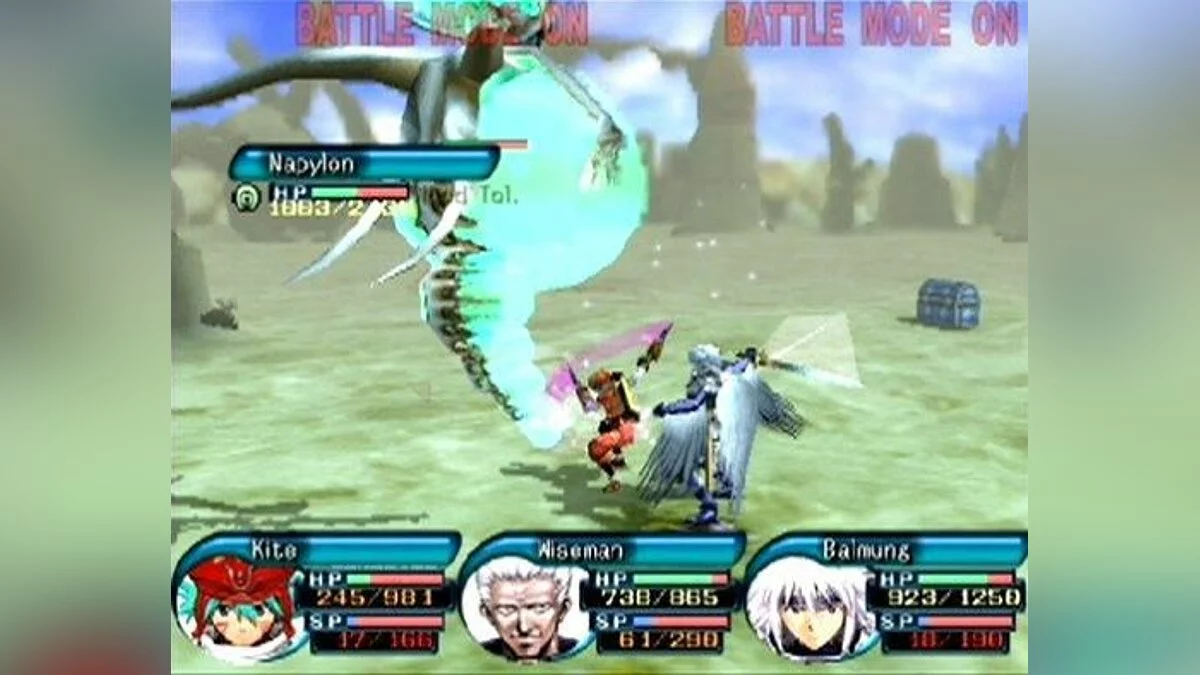 Скриншоты из .hack//OUTBREAK - Part 3 / Картинка 6
