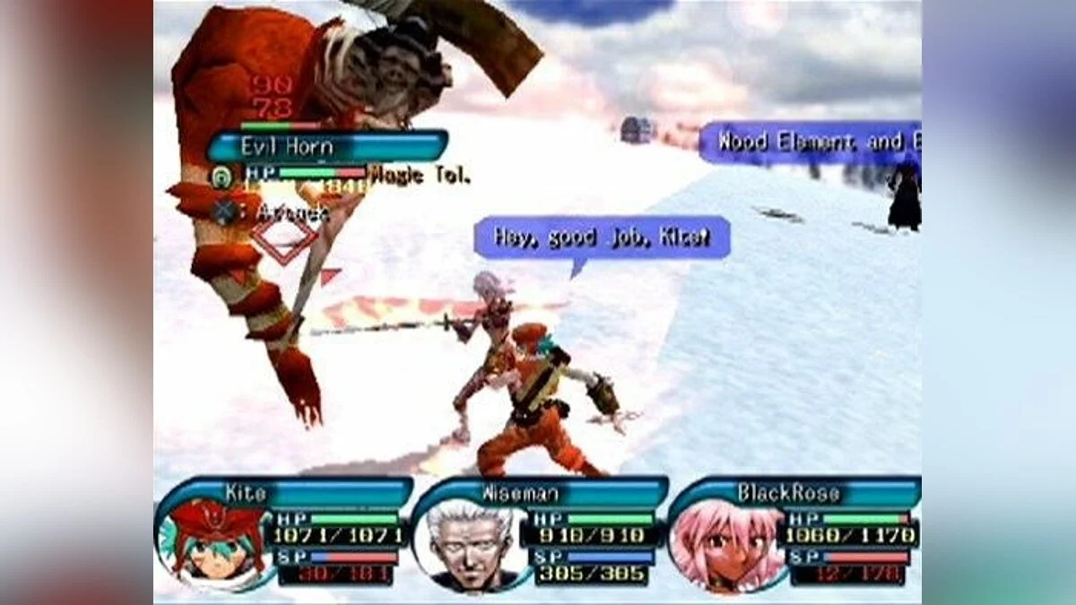Скриншоты из .hack//OUTBREAK - Part 3 / Картинка 7