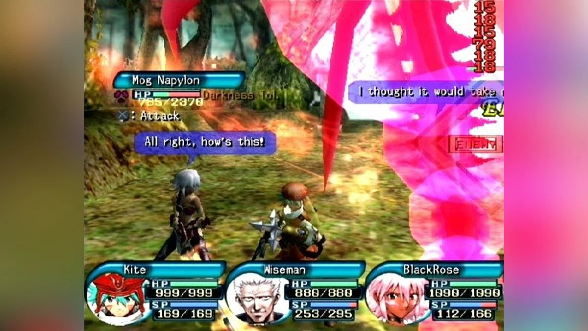 Скриншоты из .hack//OUTBREAK - Part 3 / Картинка 24