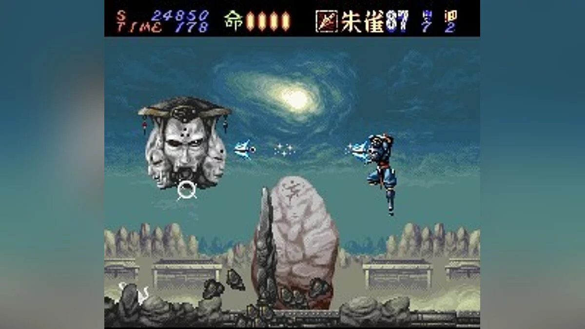 Скриншоты из Hagane: The Final Conflict / Картинка 30