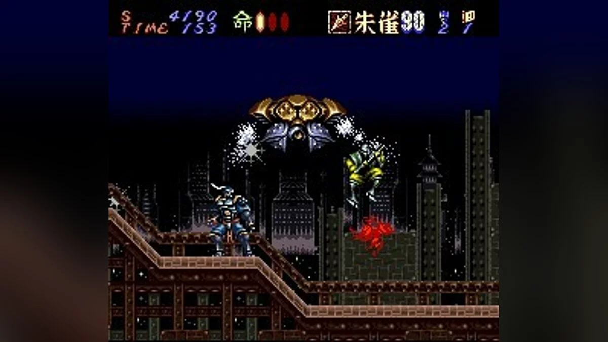 Скриншоты из Hagane: The Final Conflict / Картинка 34