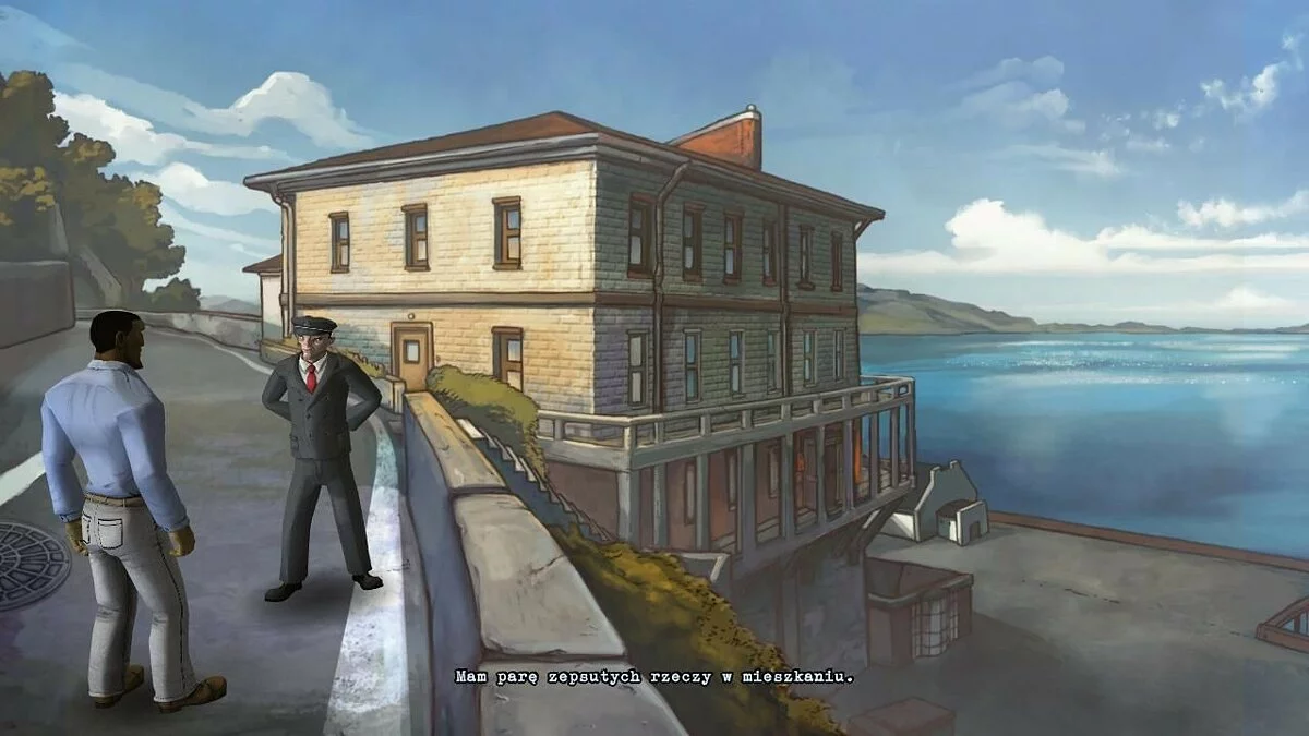 Скриншоты из 1954: Alcatraz / Картинка 30