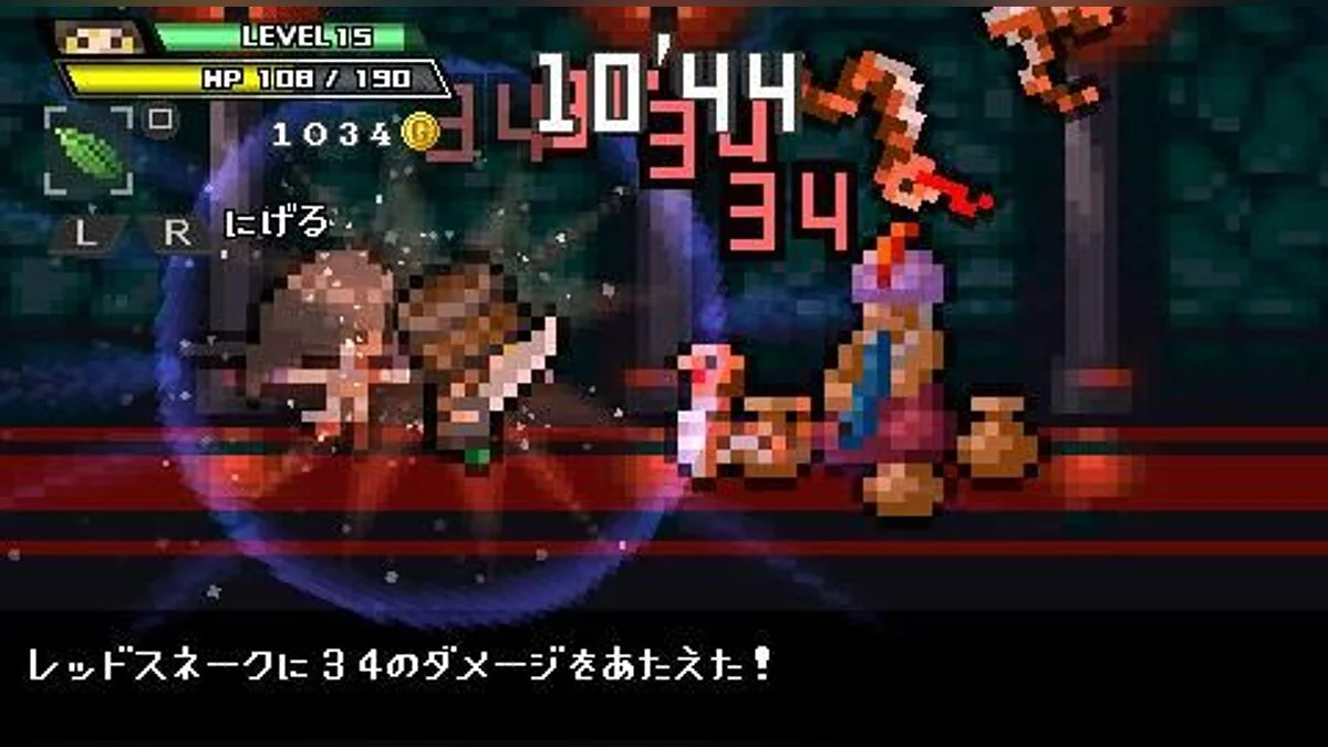 Скриншоты из Half-Minute Hero / Картинка 1