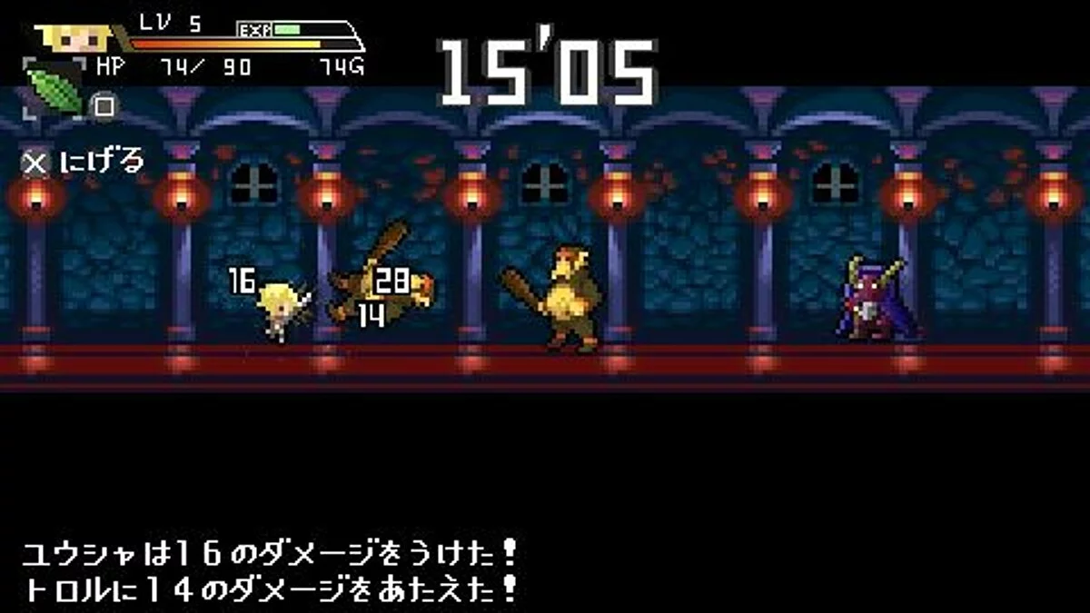 Скриншоты из Half-Minute Hero / Картинка 14