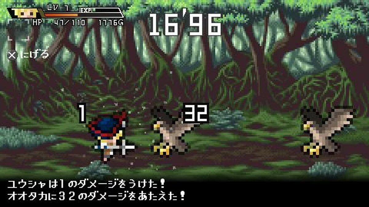 Скриншоты из Half-Minute Hero / Картинка 41