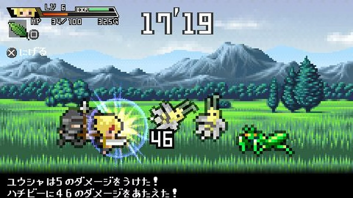 Скриншоты из Half-Minute Hero / Картинка 49