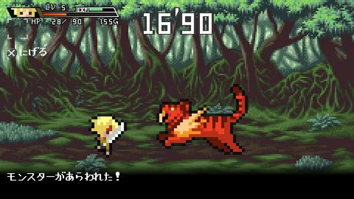 Скриншоты из Half-Minute Hero / Картинка 50