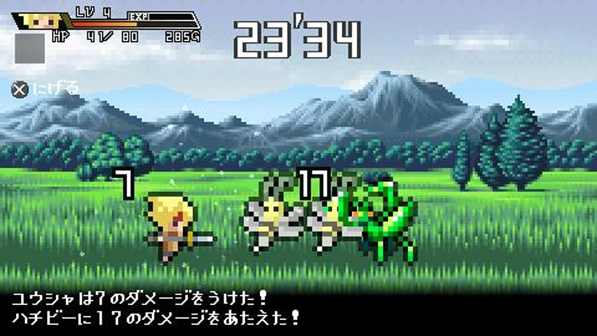 Скриншоты из Half-Minute Hero / Картинка 51