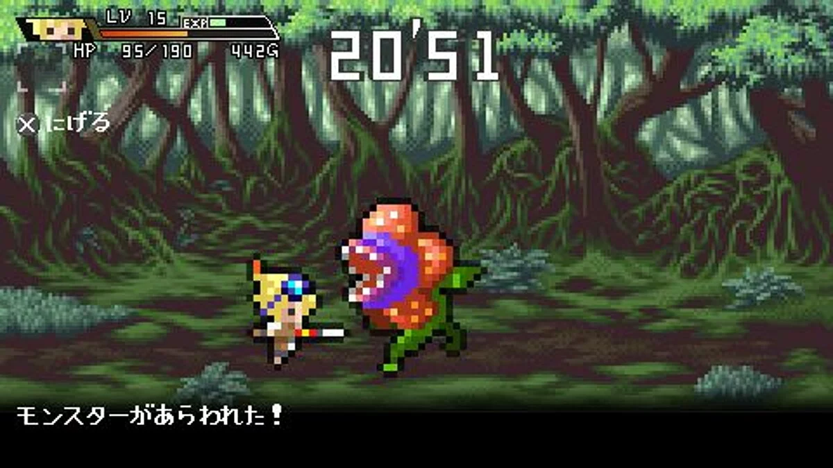 Скриншоты из Half-Minute Hero / Картинка 59