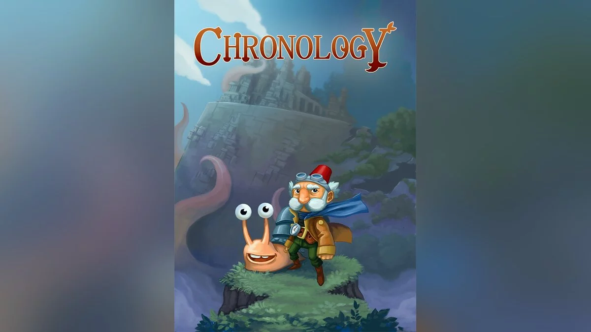 Арт из Chronology / Картинка 1