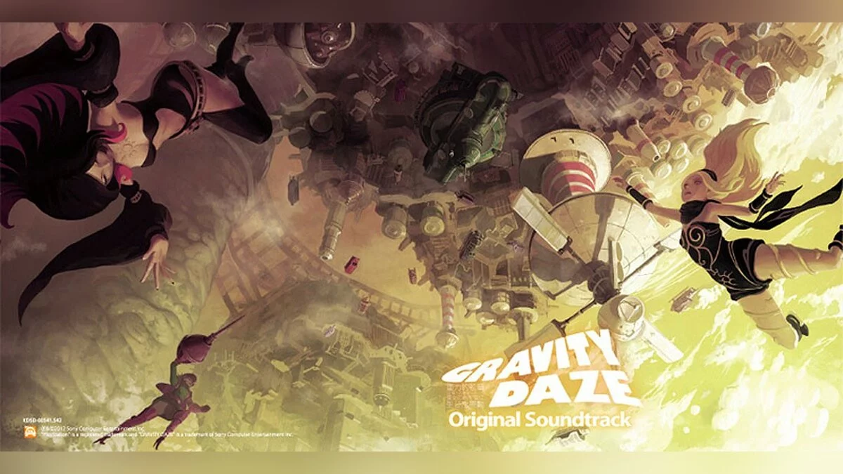 Арт из Gravity Rush / Картинка 33