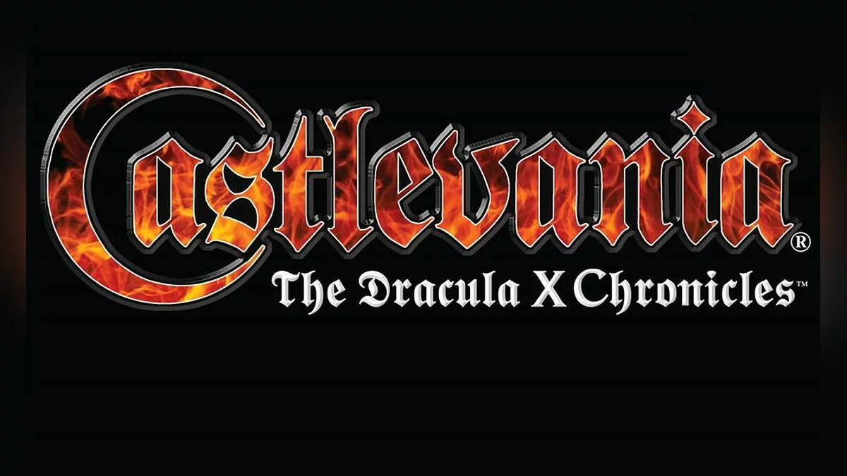 Арт из Castlevania: The Dracula X Chronicles / Картинка 1