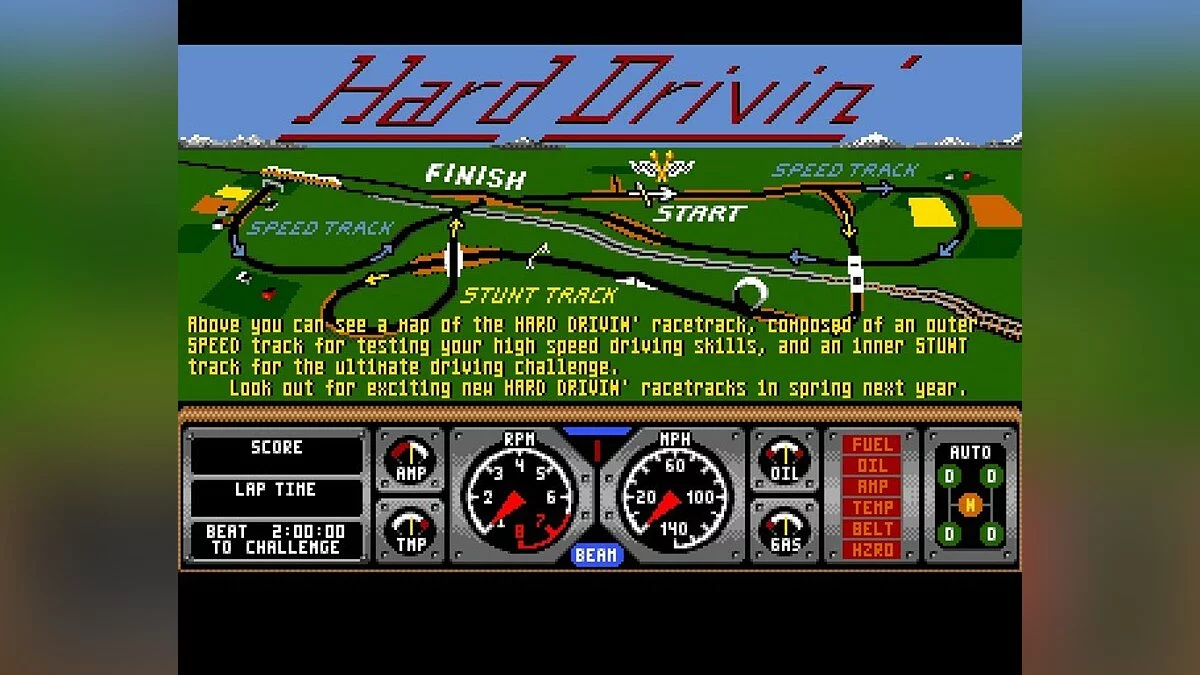 Скриншоты из Hard Drivin' / Картинка 19