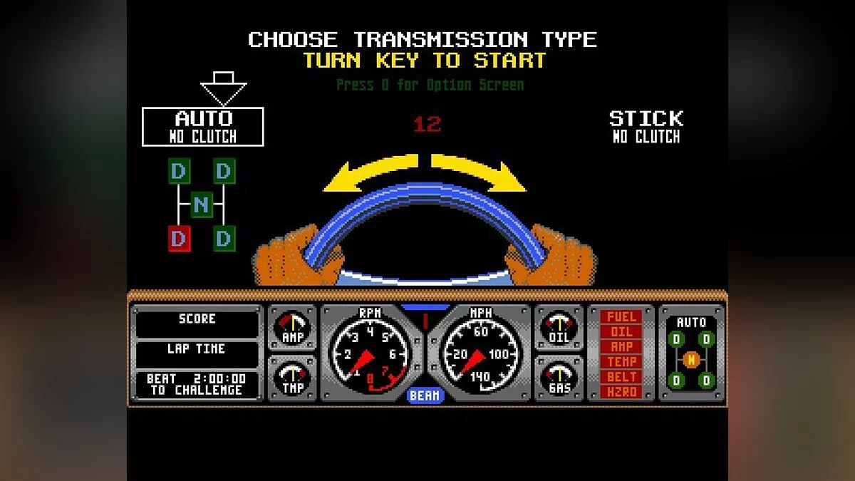 Скриншоты из Hard Drivin' / Картинка 20