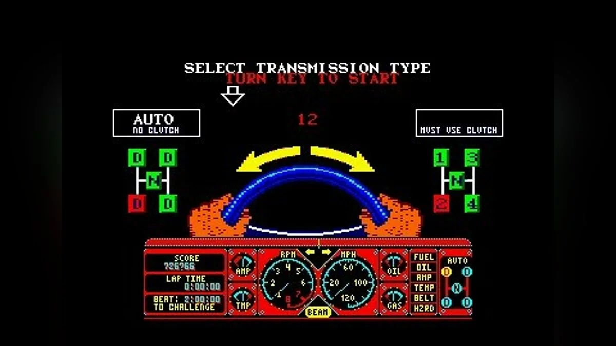 Скриншоты из Hard Drivin' / Картинка 24