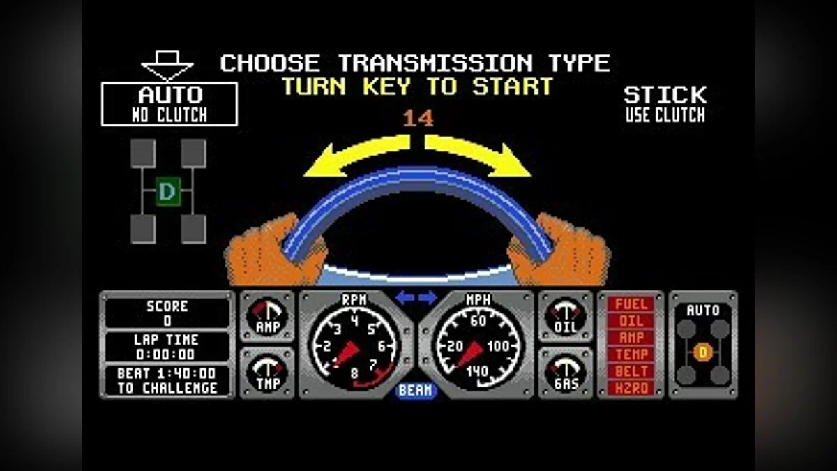 Скриншоты из Hard Drivin' / Картинка 64
