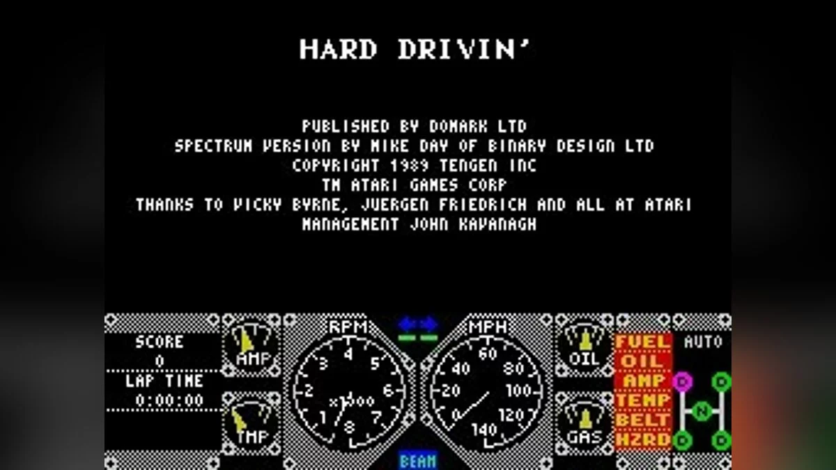 Скриншоты из Hard Drivin' / Картинка 74