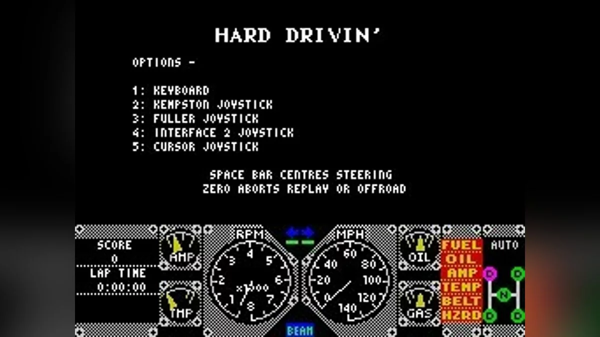 Скриншоты из Hard Drivin' / Картинка 75