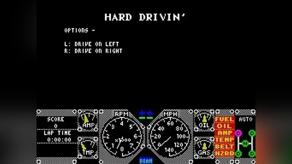 Скриншоты из Hard Drivin' / Картинка 76