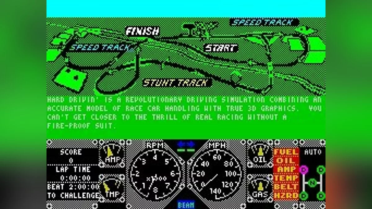 Скриншоты из Hard Drivin' / Картинка 77