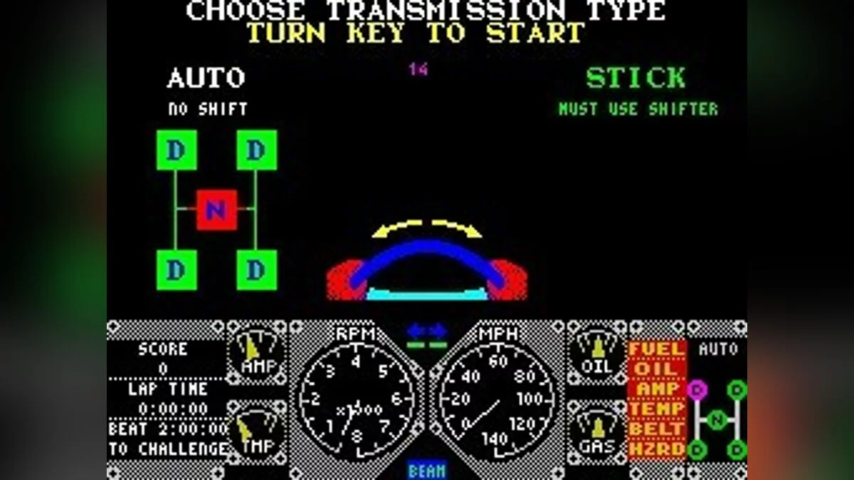 Скриншоты из Hard Drivin' / Картинка 79