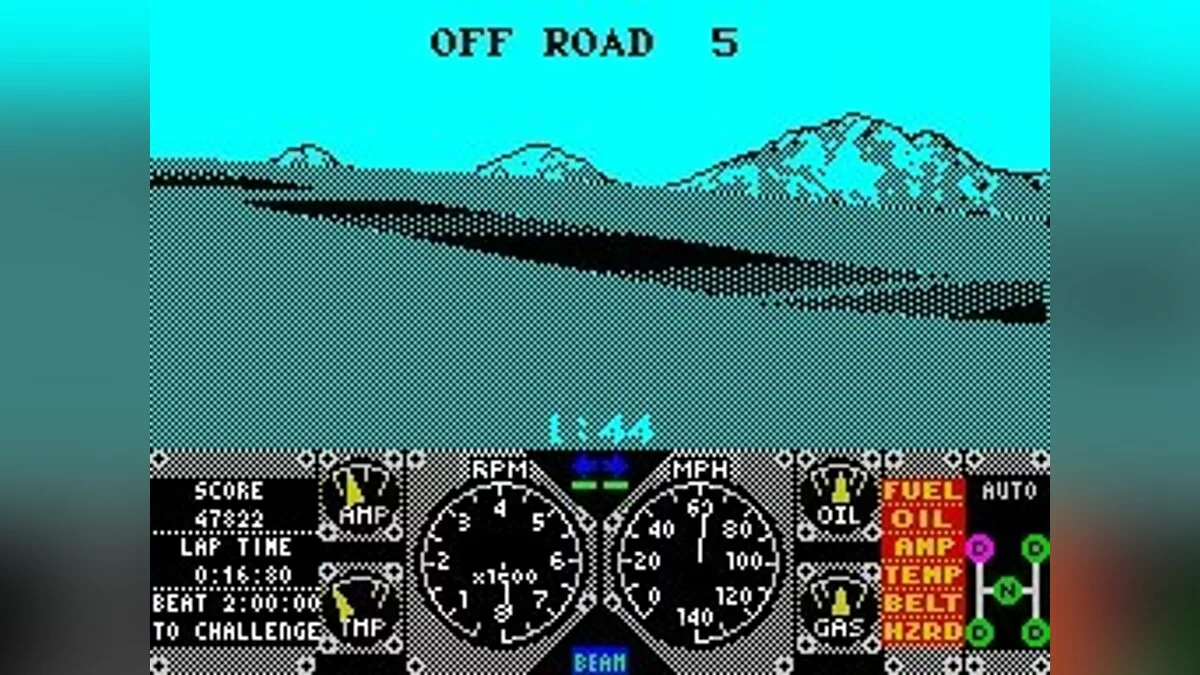 Скриншоты из Hard Drivin' / Картинка 83