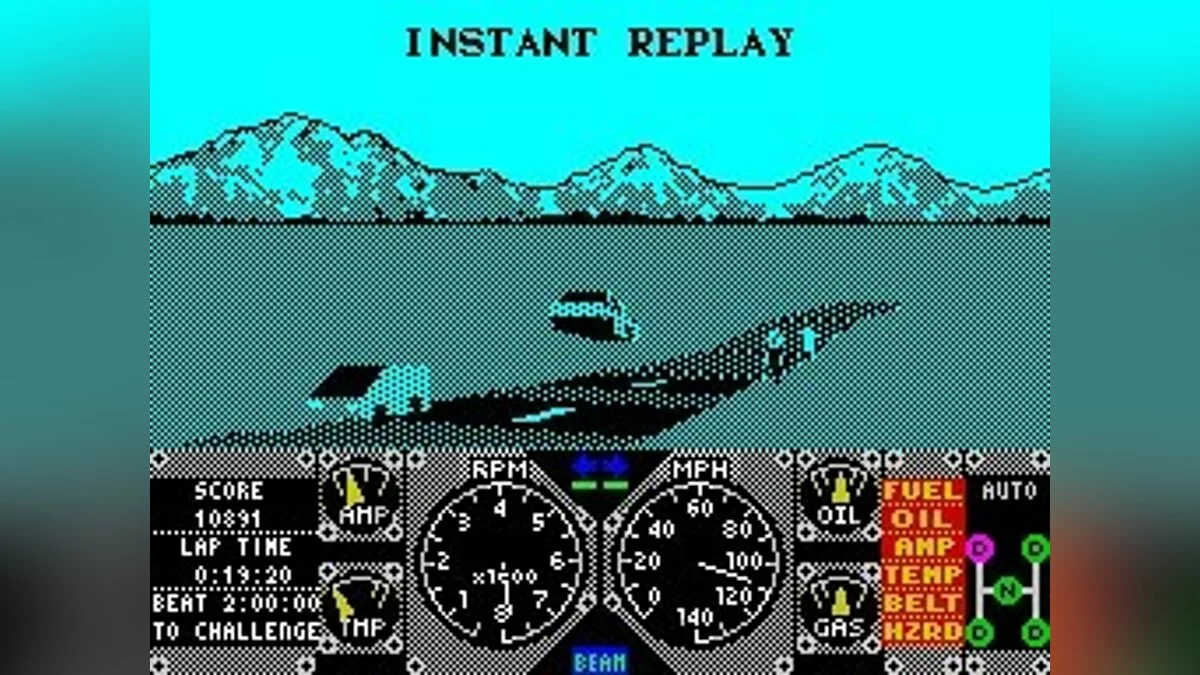 Скриншоты из Hard Drivin' / Картинка 86