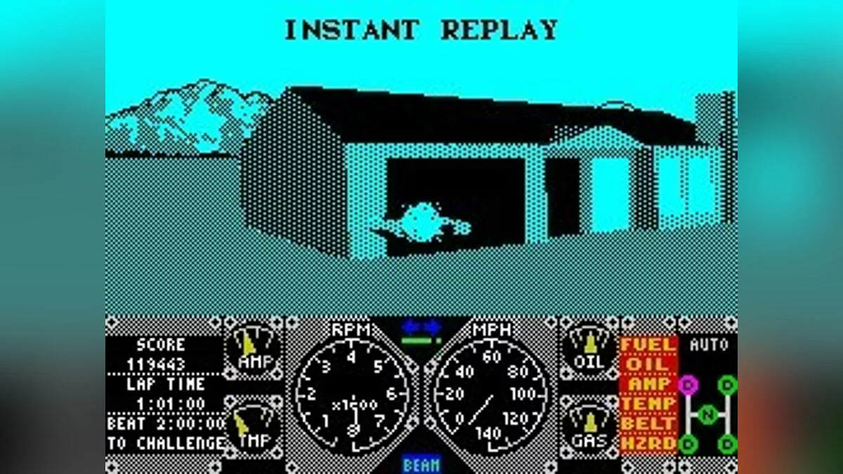 Скриншоты из Hard Drivin' / Картинка 85