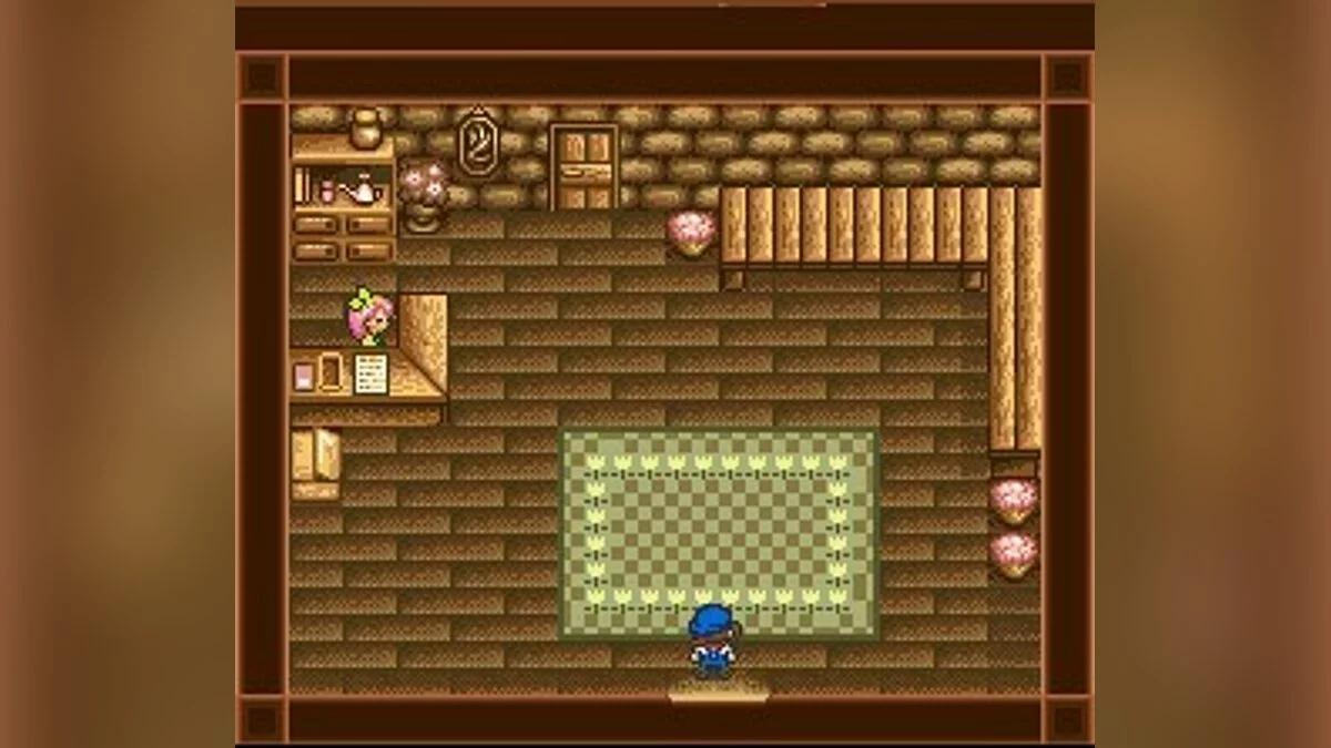 Скриншоты из Harvest Moon / Картинка 37