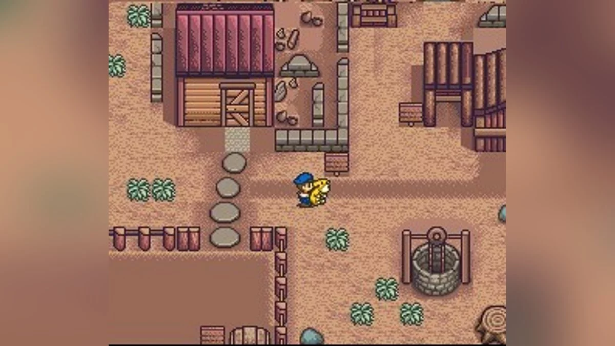 Скриншоты из Harvest Moon / Картинка 38