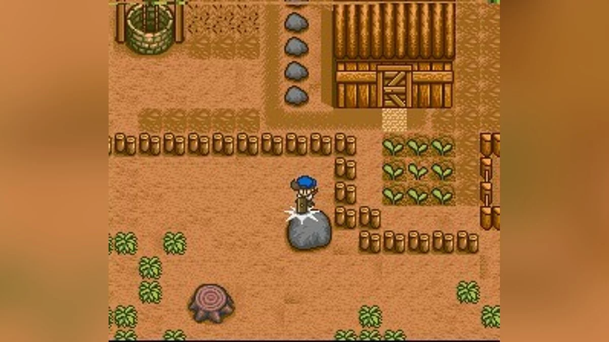 Скриншоты из Harvest Moon / Картинка 48