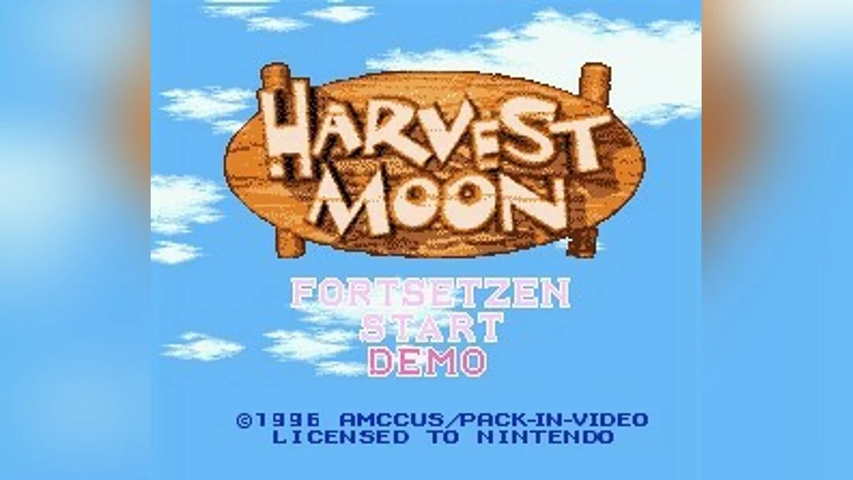 Скриншоты из Harvest Moon / Картинка 56