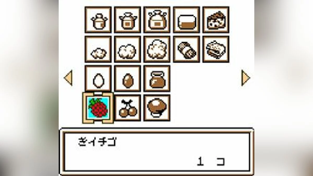 Скриншоты из Harvest Moon 3 GBC / Картинка 12