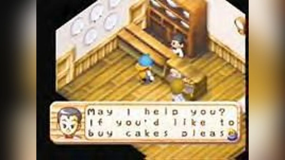 Скриншоты из Harvest Moon 64 / Картинка 9