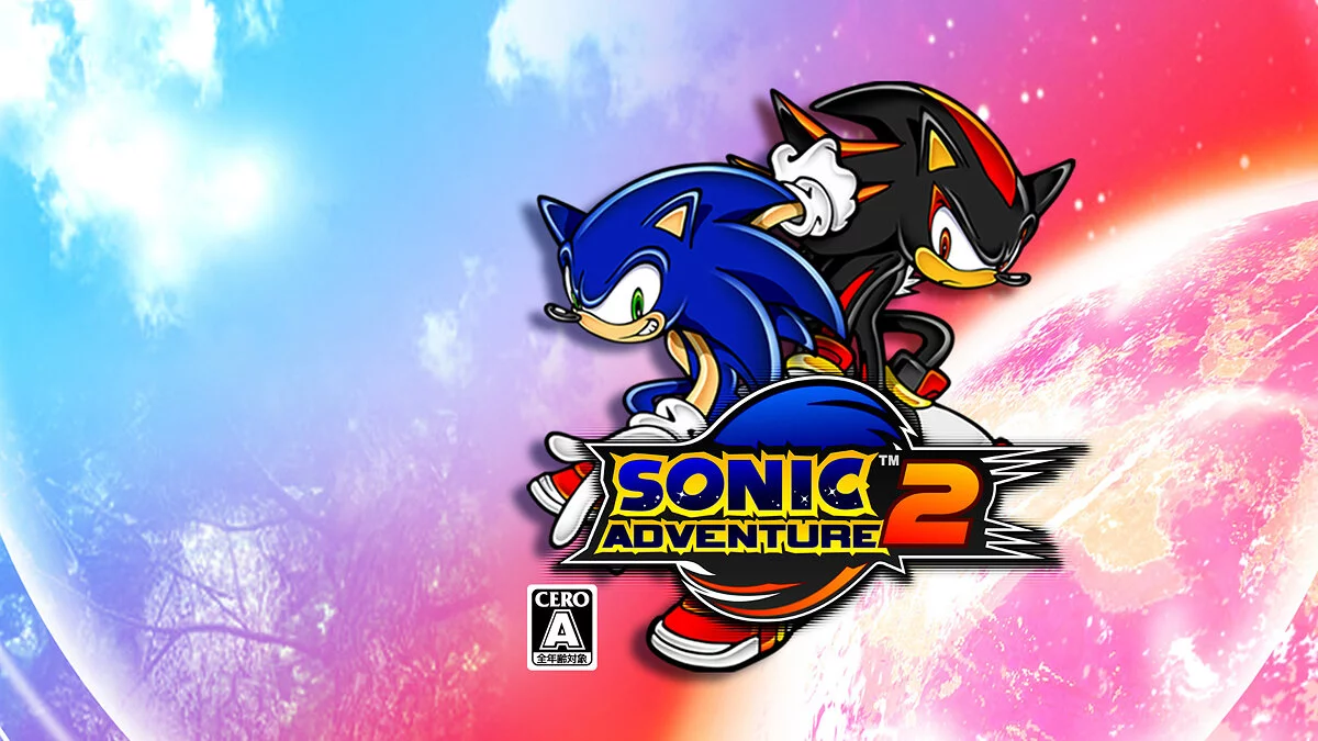 Арт из Sonic Adventure 2 / Картинка 8