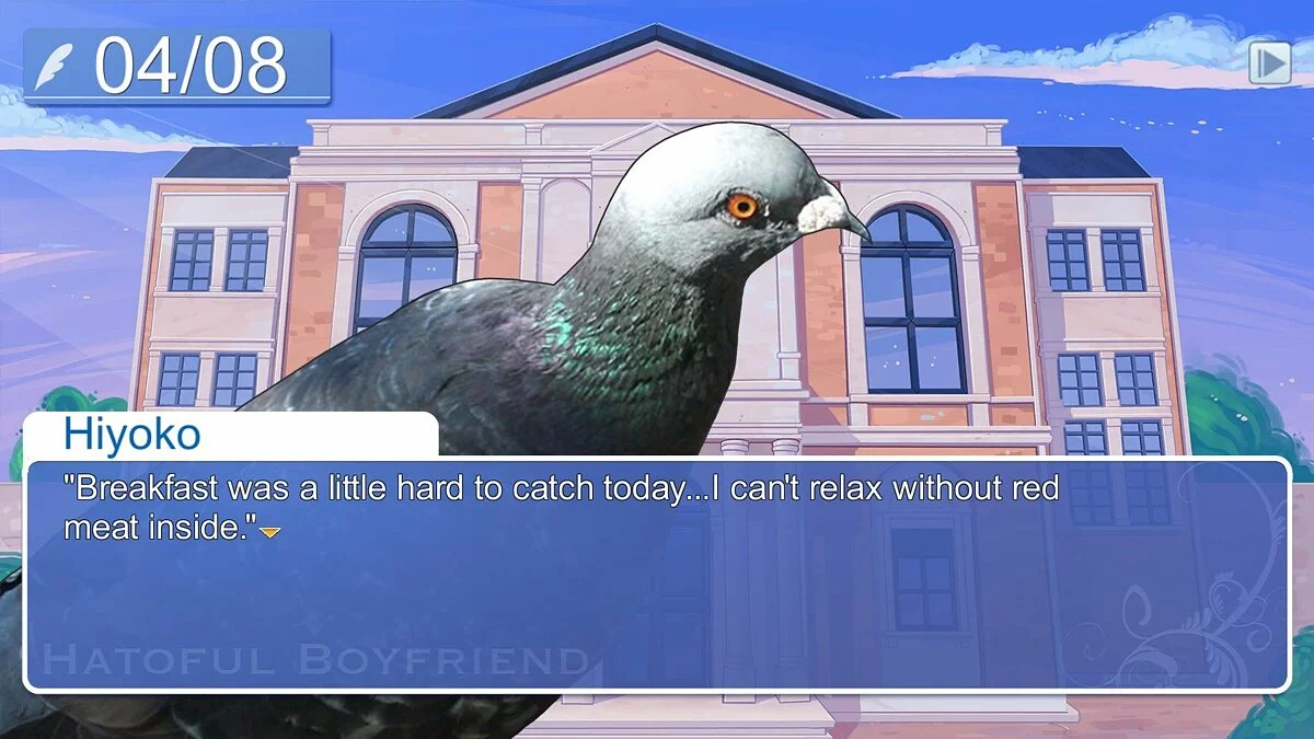 Скриншоты из Hatoful Boyfriend / Картинка 12