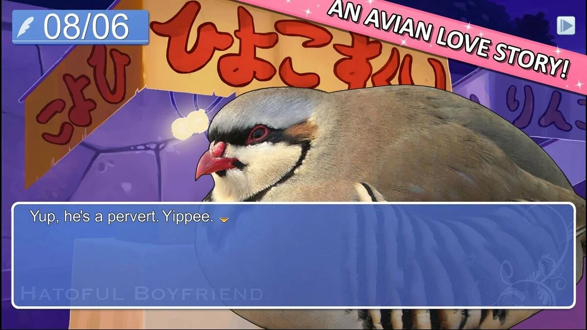 Скриншоты из Hatoful Boyfriend / Картинка 22