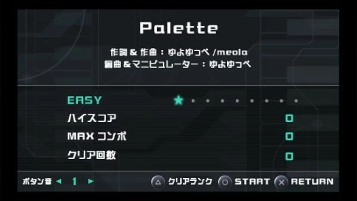 Скриншоты из Hatsune Miku: Project DIVA Extend / Картинка 123