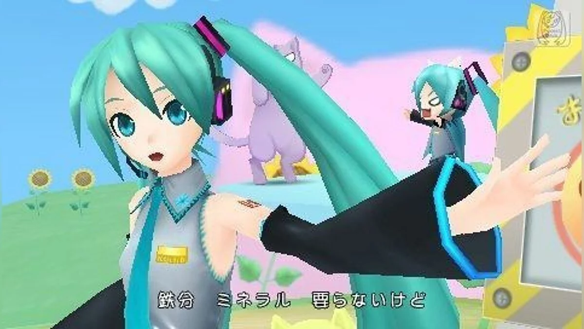 Скриншоты из Hatsune Miku: Project DIVA Extend / Картинка 3