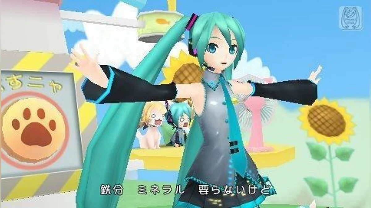 Скриншоты из Hatsune Miku: Project DIVA Extend / Картинка 6