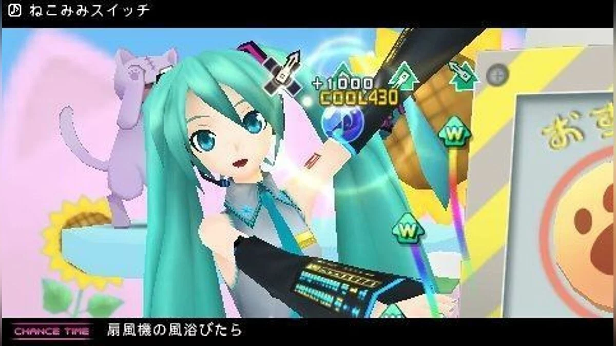 Скриншоты из Hatsune Miku: Project DIVA Extend / Картинка 7