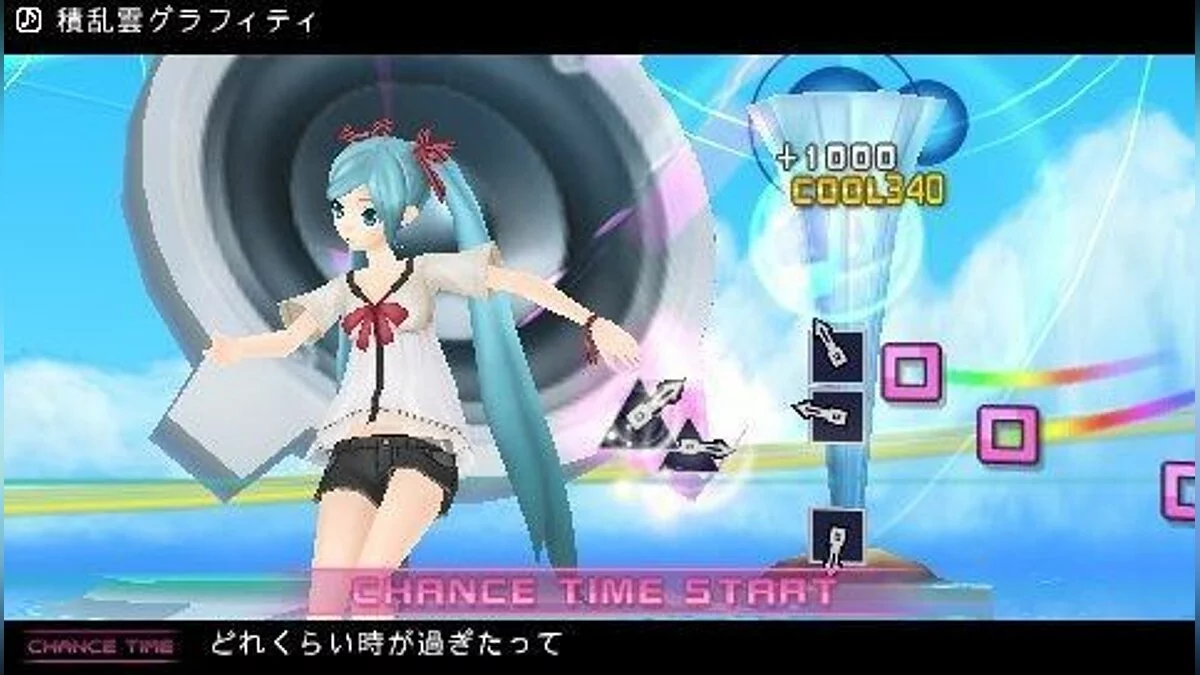 Скриншоты из Hatsune Miku: Project DIVA Extend / Картинка 14
