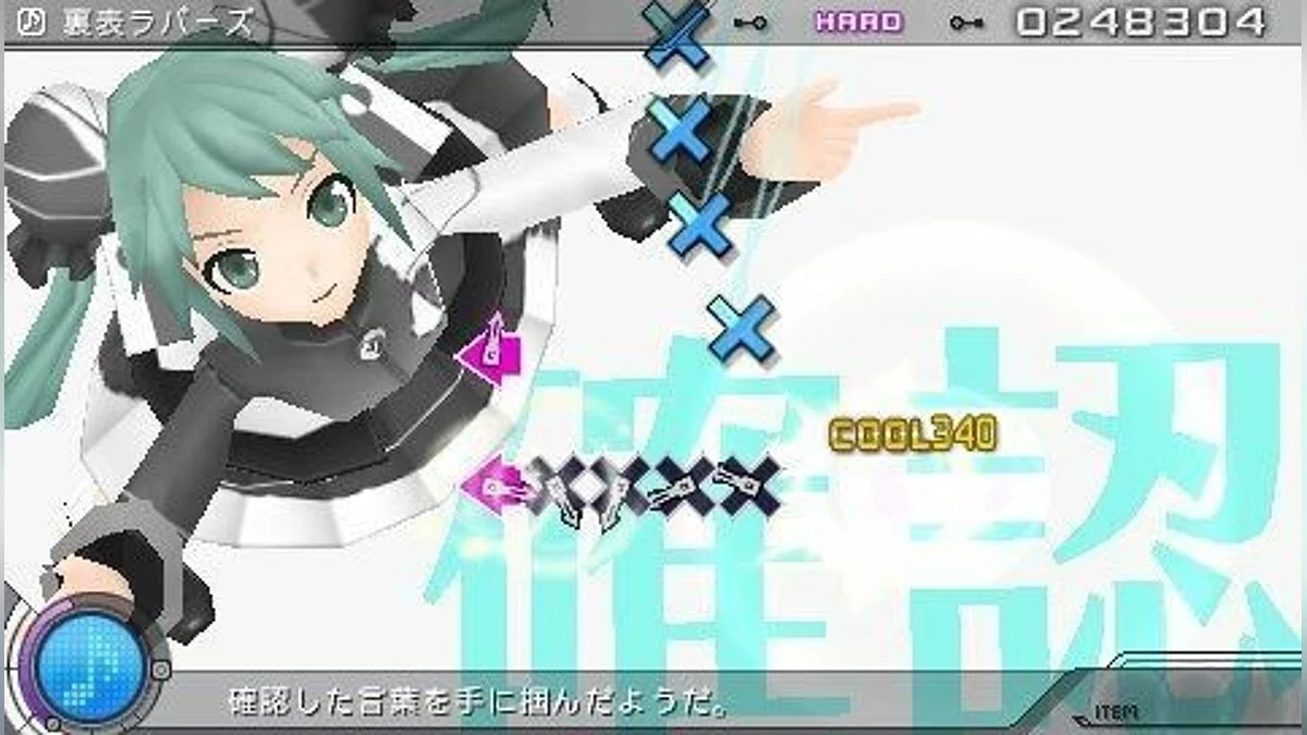 Скриншоты из Hatsune Miku: Project DIVA Extend / Картинка 19