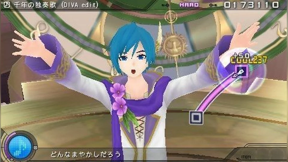 Скриншоты из Hatsune Miku: Project DIVA Extend / Картинка 31