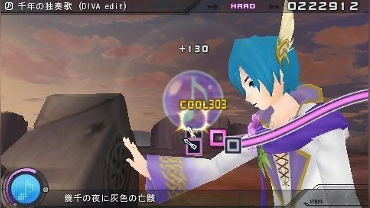 Скриншоты из Hatsune Miku: Project DIVA Extend / Картинка 33