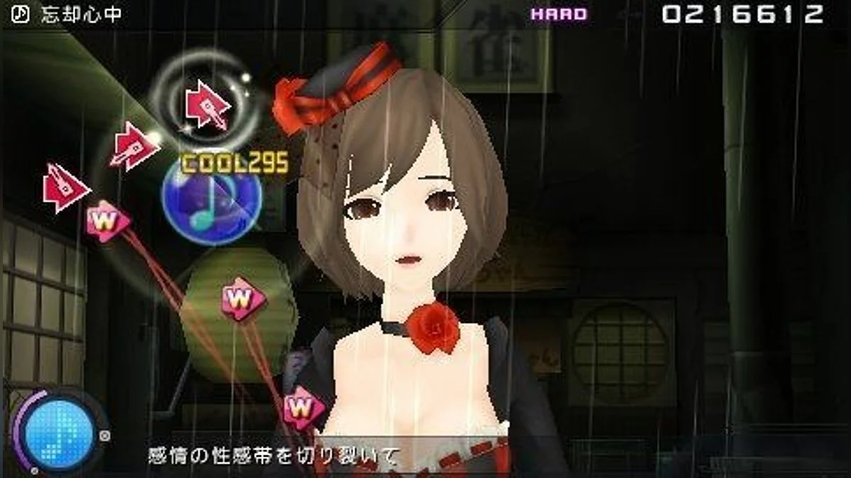 Скриншоты из Hatsune Miku: Project DIVA Extend / Картинка 39