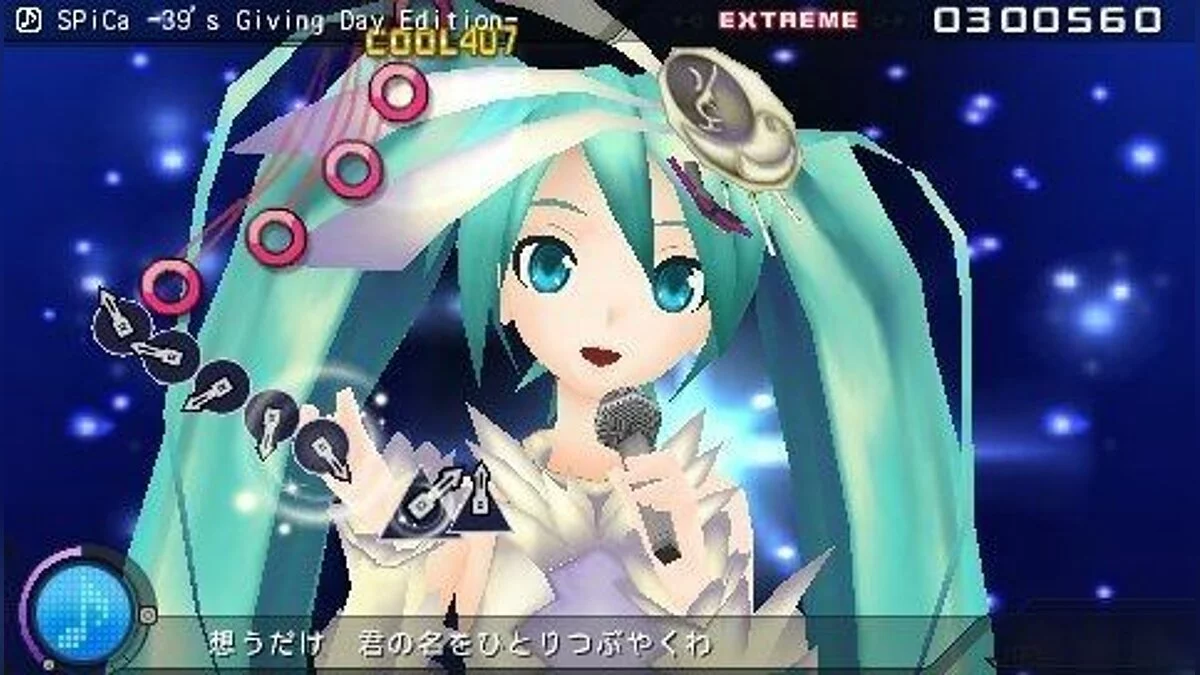 Скриншоты из Hatsune Miku: Project DIVA Extend / Картинка 46