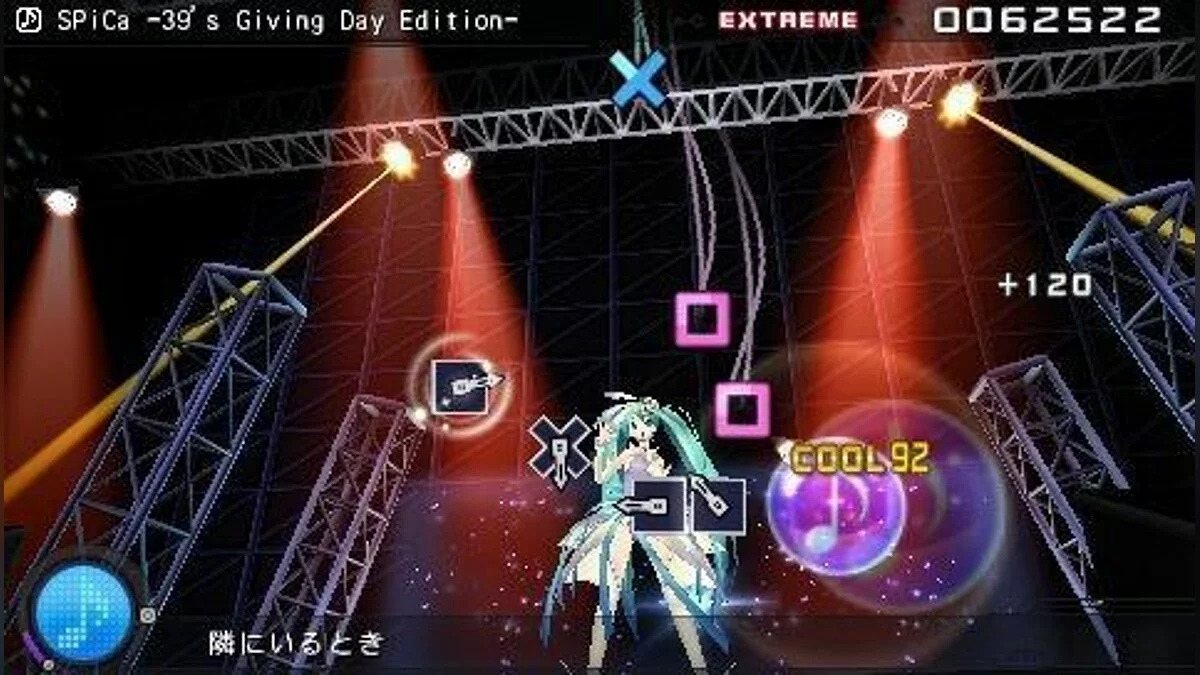 Скриншоты из Hatsune Miku: Project DIVA Extend / Картинка 47