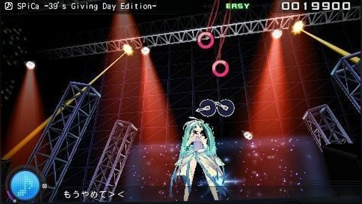 Скриншоты из Hatsune Miku: Project DIVA Extend / Картинка 49
